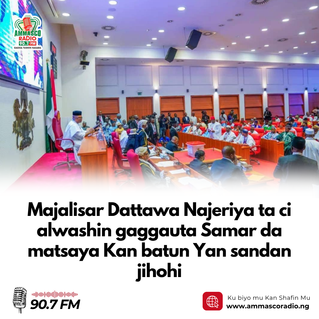 Majalisar Dattawa Najeriya ta ci alwashin gaggauta Samar da matsaya Kan batun Yan sandan jihohi