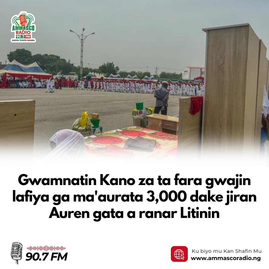 Rundunar Hisbah ta Kano ta sanar da cewa za ta fara gudanar da gwajin lafiya ga mutanen da za su amfana da shirin auren gata