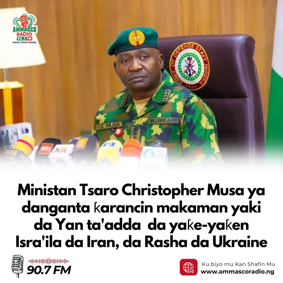 Ministan Tsaro Christopher Musa ya danganta ƙarancin makaman yaki da Yan ta'adda a Najeriya da yaƙe-yaƙen Isra'ila da Iran, da Rasha da Ukraine