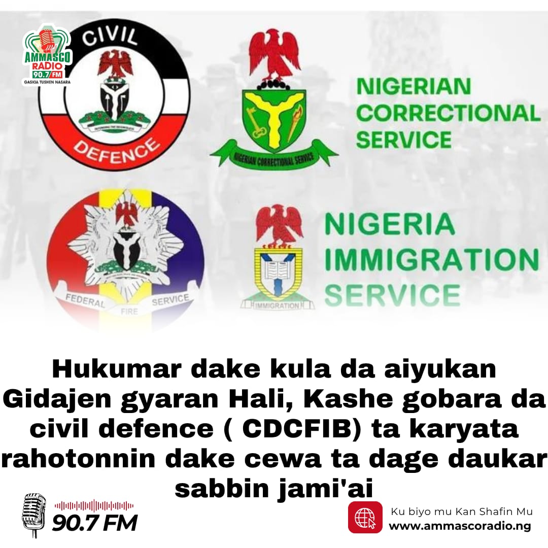 Hukumar dake kula da aiyukan Gidajen gyaran Hali, Kashe gobara da civil defence ( CDCFIB) ta karyata rahotonnin dake cewa ta dage daukar sabbin jami'ai
