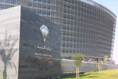 Kuwait Ta Rufe Makarantar Ƴan Iran Kaɗai da Ke Ƙasar