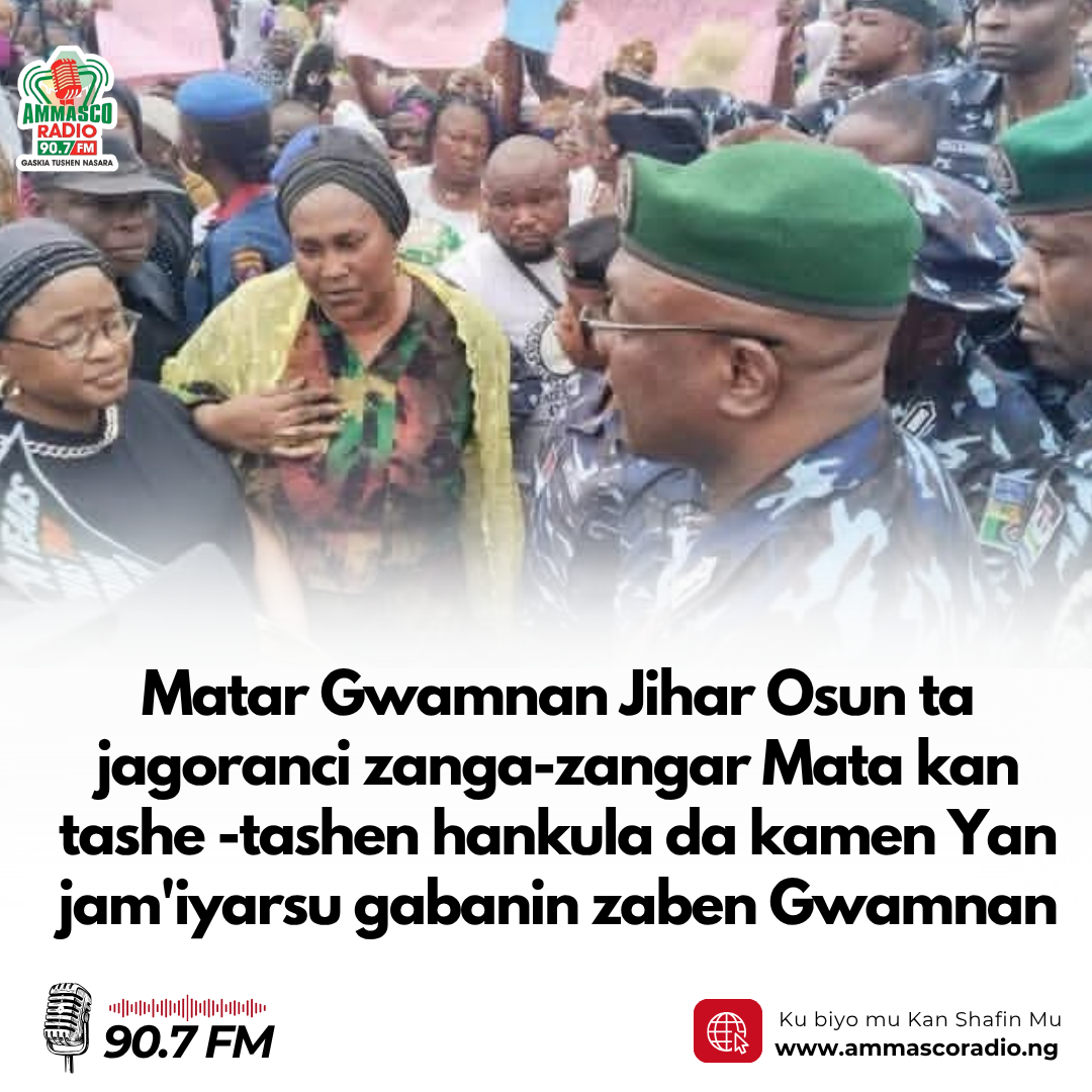 Matar Gwamnan Jihar Osun ta jagoranci zanga-zangar Mata kan tashe -tashen hankula da kamen Yan jam'iyarsu gabanin zaben Gwamnan jihar